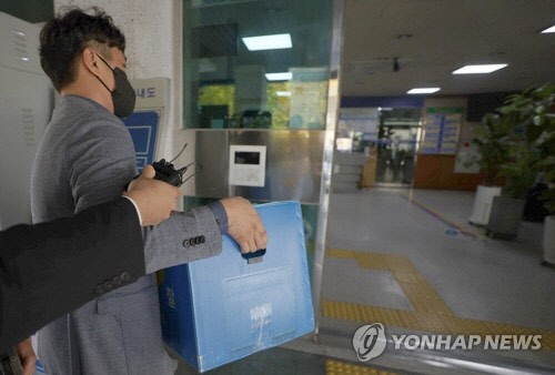 특수본, 경찰청장·서울청장·용산서장 집무실 압수수색※기사와 직접 관계가 없습니다. [연합뉴스 자료사진]